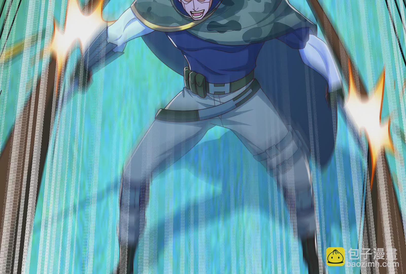 古神遊戲 - 第127話 突襲！以自身爲餌(2/4) - 1